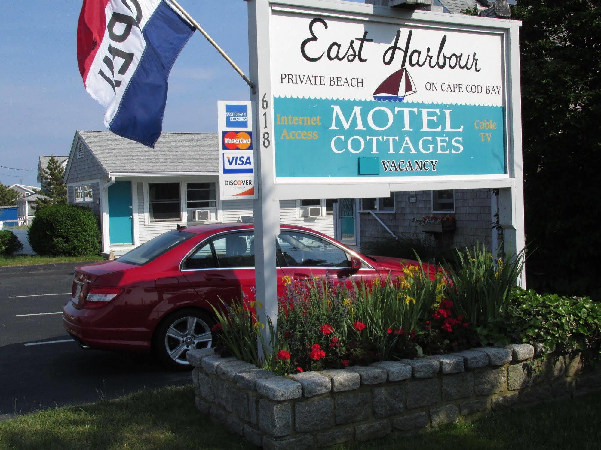East Harbour Motel Provincetown Luaran gambar